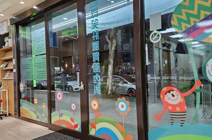 林口微笑內科診所 照片 5