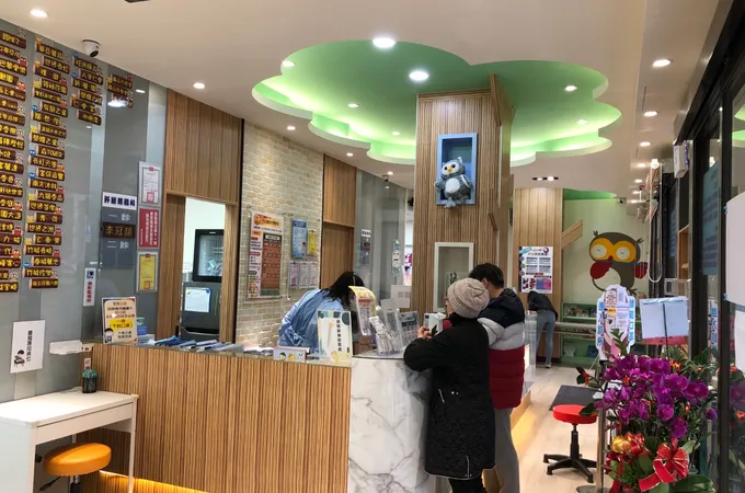 林口微笑內科診所 照片 7