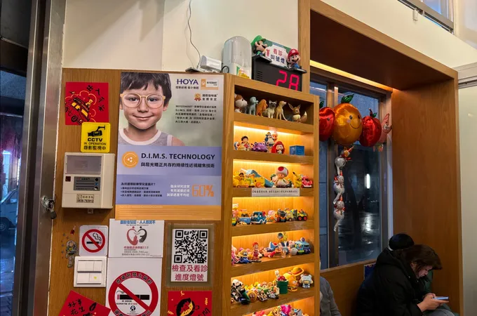 耀耀親子眼科診所 照片 7