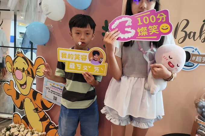 彤學牙醫診所 照片 3