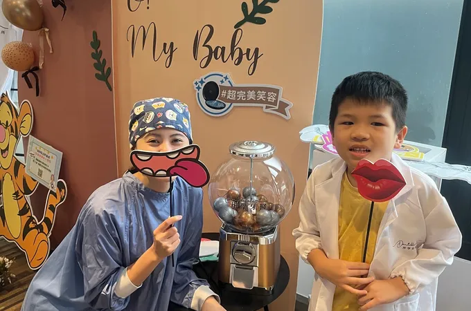 彤學牙醫診所 照片 8