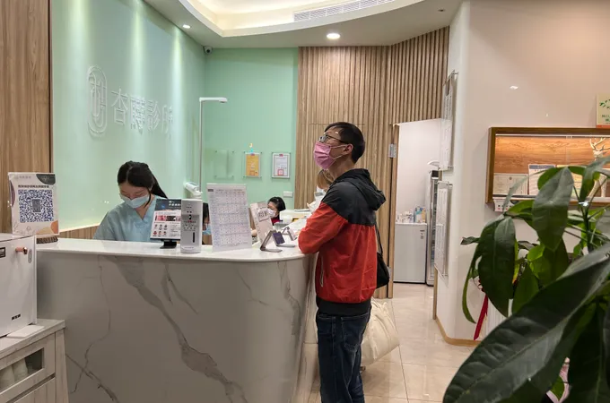 杏蒔診所 照片 2