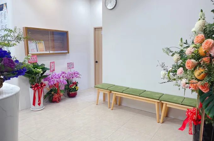 杏蒔診所 照片 7