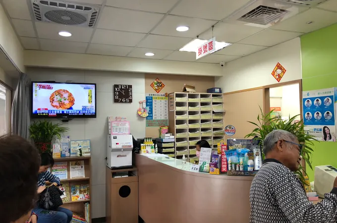謝家庭醫學科診所 照片 2