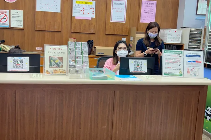 明醫診所 照片 5