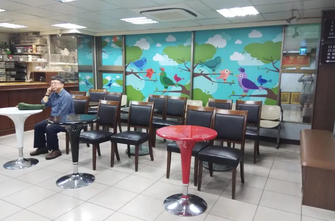 明醫診所 照片 10