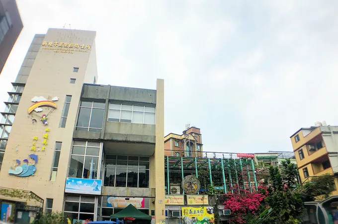 新北市萬里區衛生所 照片 4