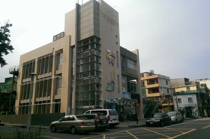 新北市萬里區衛生所 照片 6