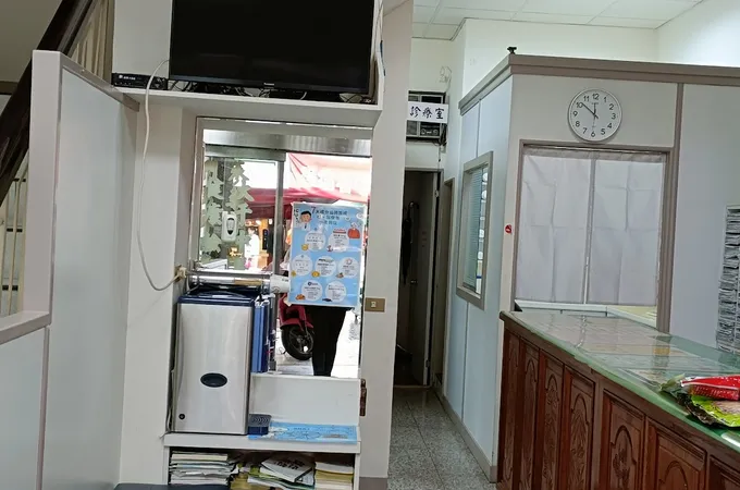 大千中醫診所 照片 5