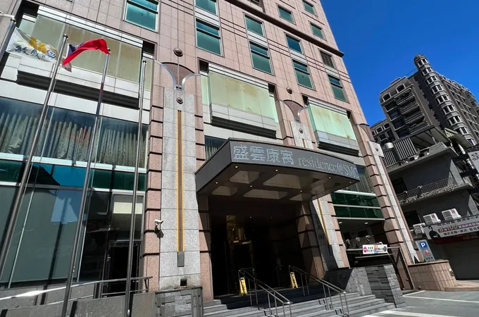 智元診所 照片 4