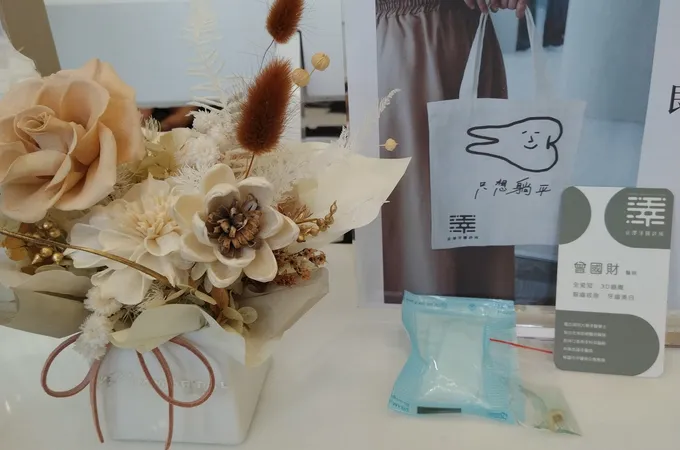 京澤牙醫診所 照片 6