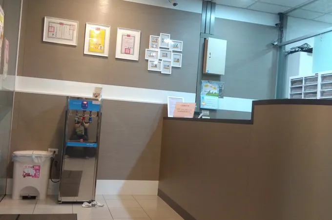 陽明復健專科診所 照片 4