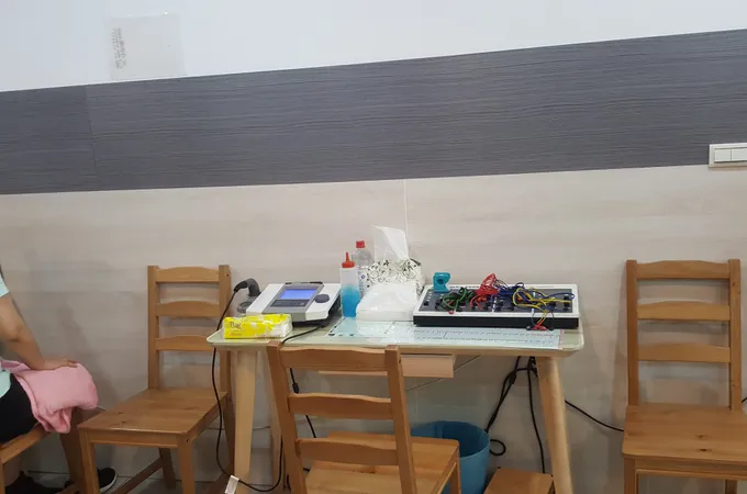 陽明復健專科診所 照片 8