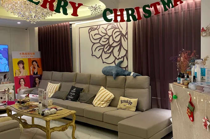 粹究美學診所 照片 4