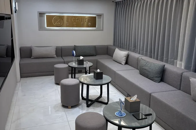 粹究美學診所 照片 7