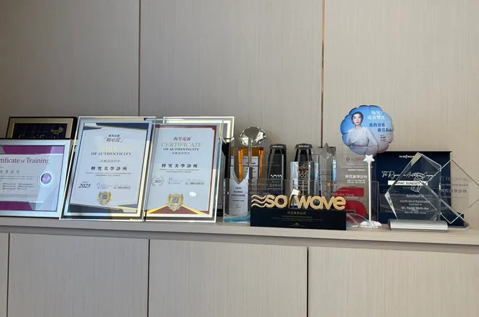 粹究美學診所 照片 8