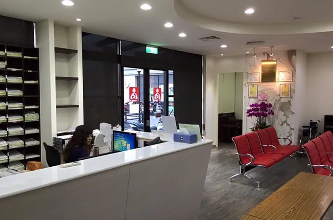 禾馨桃園外科診所 照片 2