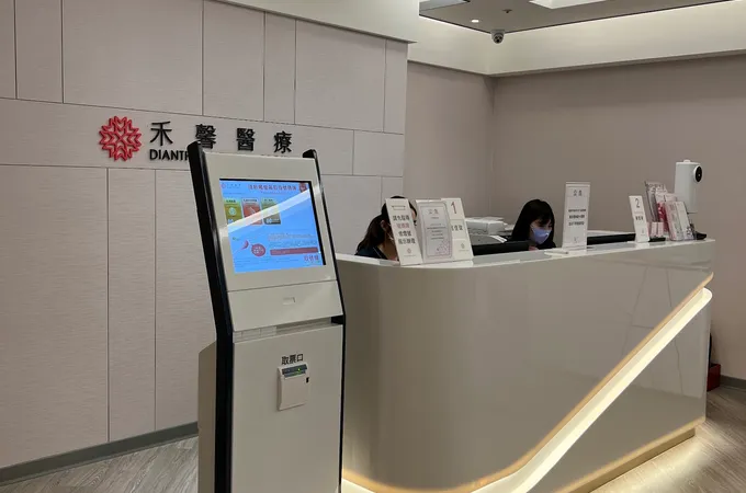 禾馨桃園外科診所 照片 4