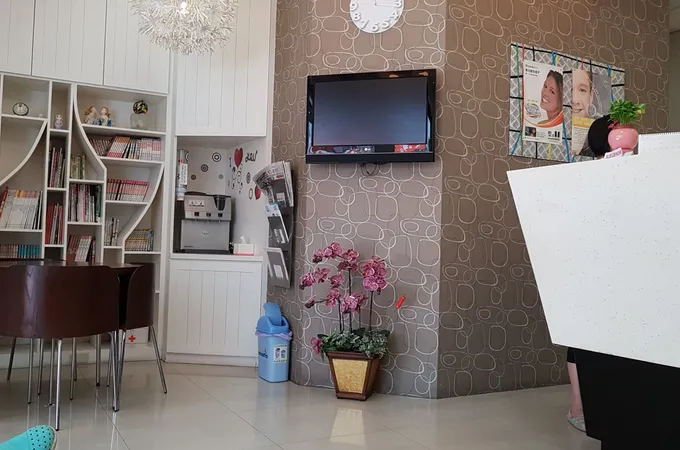 芊晴牙醫診所 照片 2