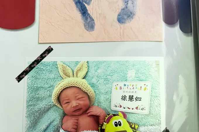 徐文良婦產科診所 照片 6