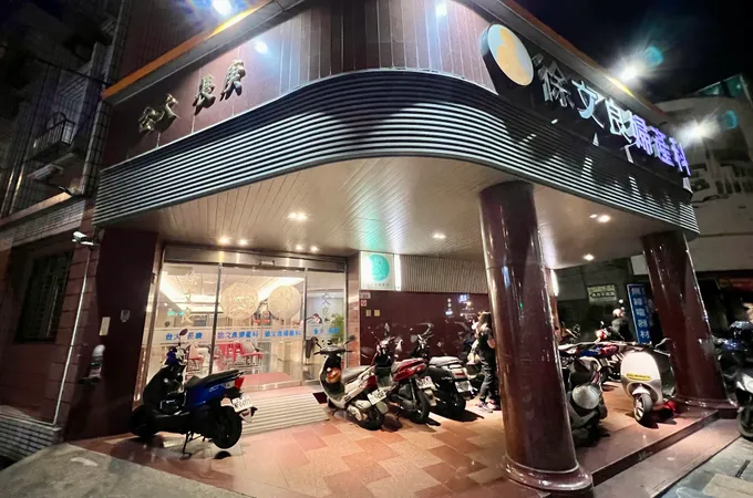 徐文良婦產科診所 照片 7