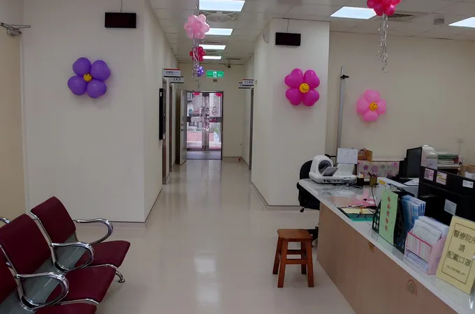 臺北市立聯合醫院附設松山門診部