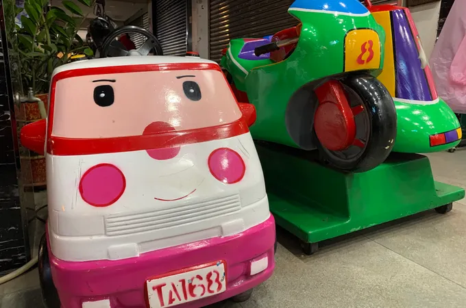 中原診所 照片 6