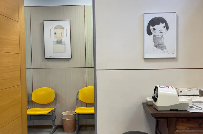 黃大中診所 照片 6