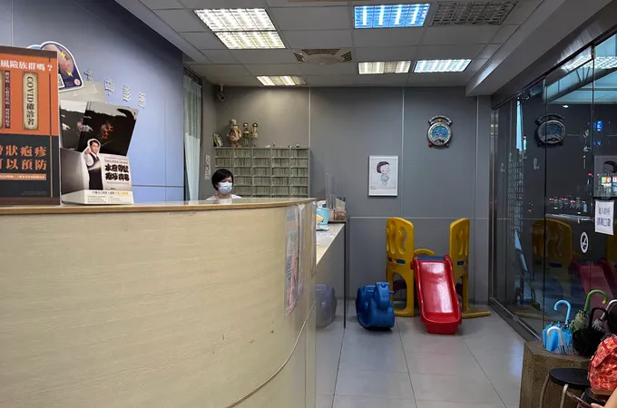 黃大中診所 照片 7