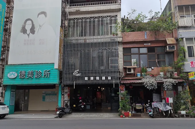 柏樂診所 照片 4