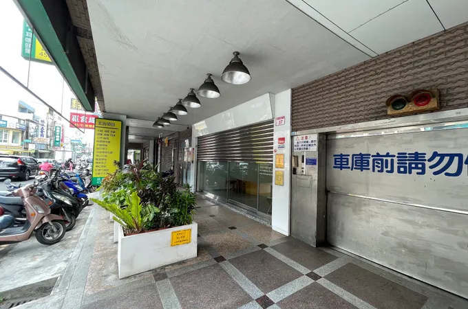 柏樂診所 照片 8