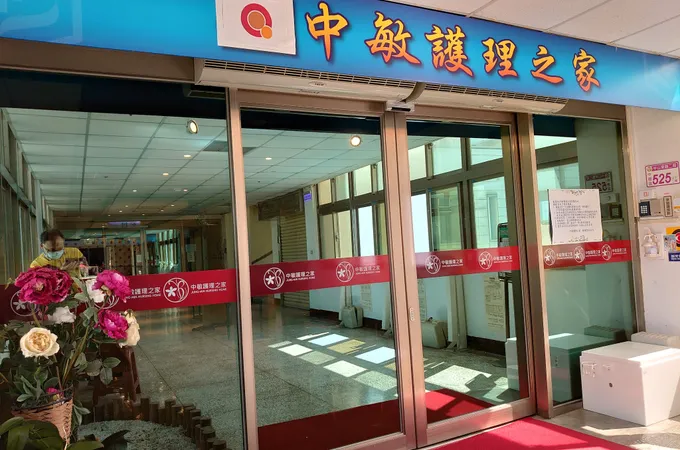 長慎醫院 照片 8