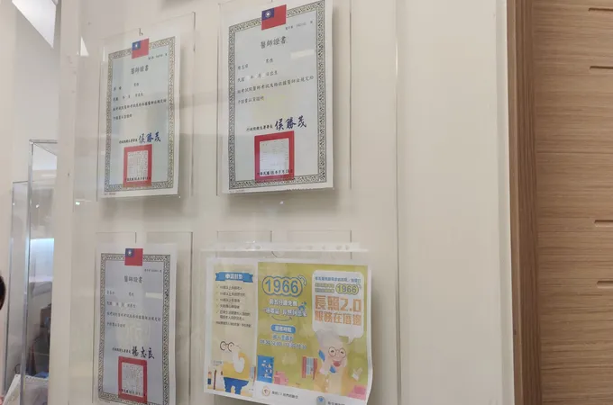 尚語身心診所 照片 8