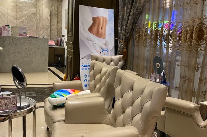 宜芙醫美診所 照片 5