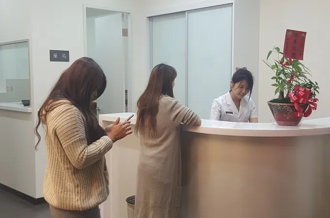 美麗新城診所 照片 5