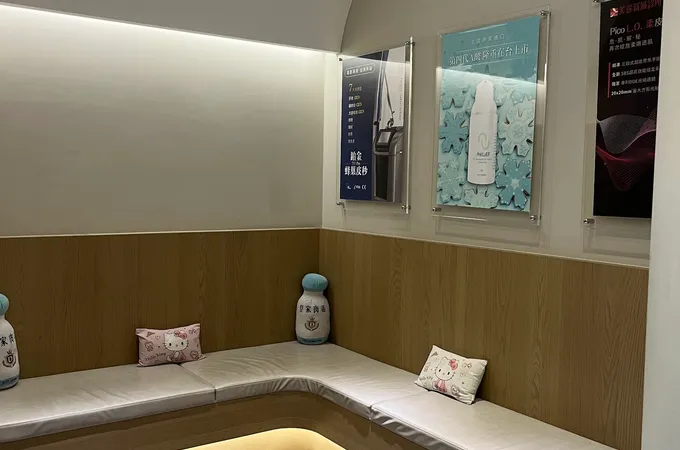 美麗新城診所 照片 8