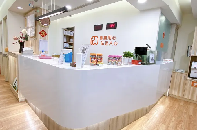 仁馨耳鼻喉科診所 照片 4