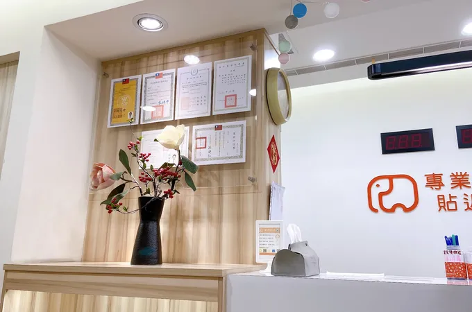 仁馨耳鼻喉科診所 照片 5