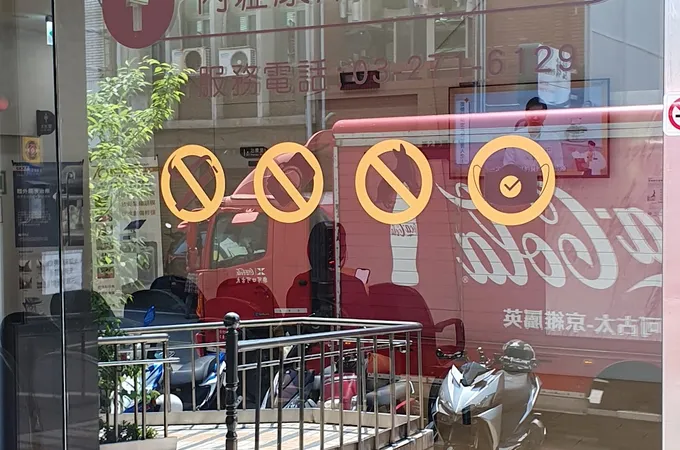 內壢康澤復健科診所 照片 7