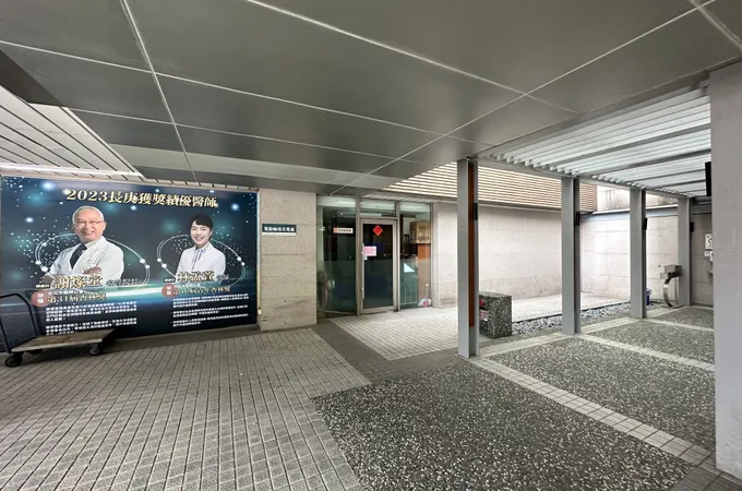 長庚醫療財團法人台北長庚紀念醫院 照片 9