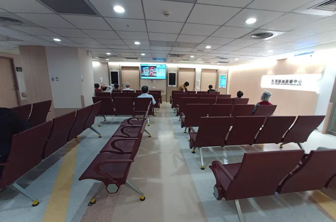 長庚醫療財團法人台北長庚紀念醫院 照片 10