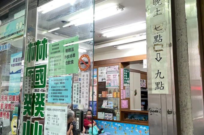 黃曉生小兒科診所 照片 2