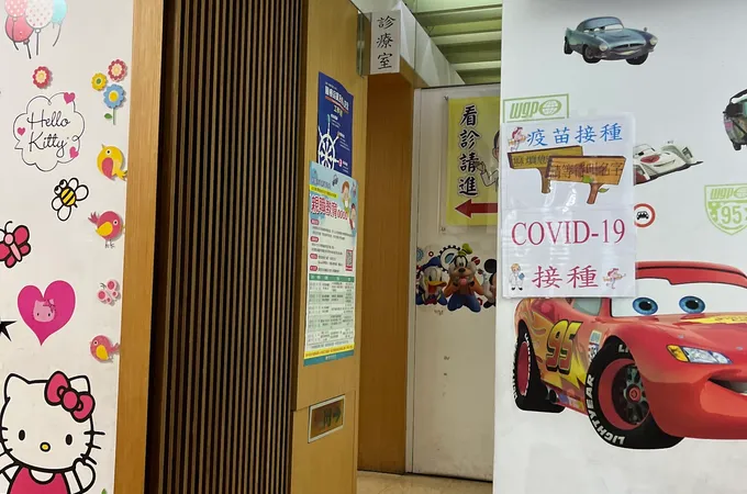 黃曉生小兒科診所 照片 7