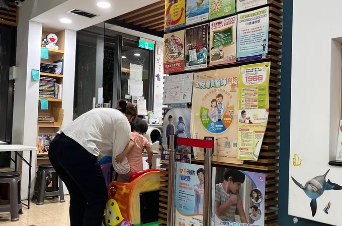 黃曉生小兒科診所 照片 8