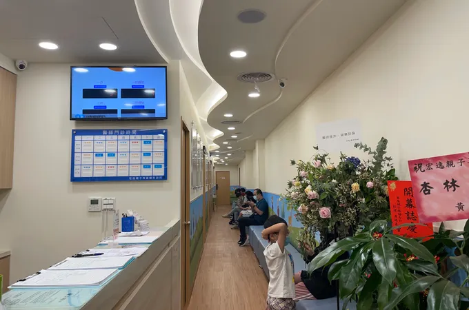 宏逸親子耳鼻喉科診所 照片 3