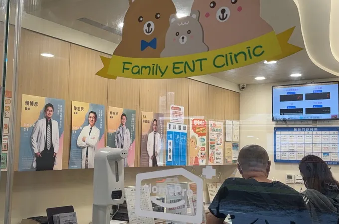 宏逸親子耳鼻喉科診所 照片 4
