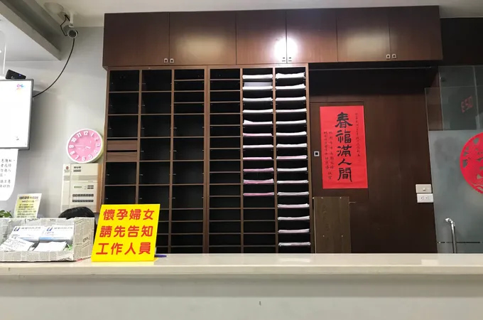 廣旭骨科診所 照片 7