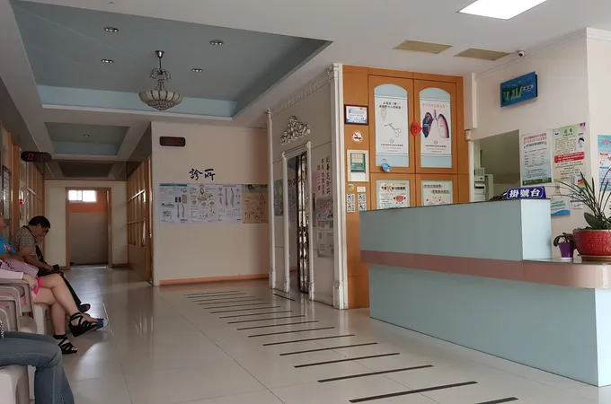 林佑祥診所 照片 2