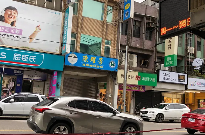 宏彥親子診所 照片 2