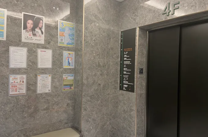 黃彥華婦產科診所 照片 8